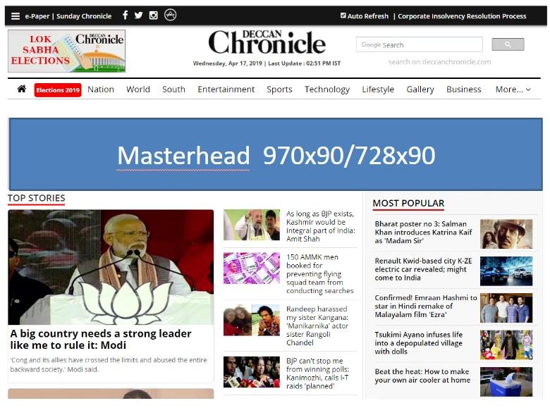 Deccan Chronicle Banner Advertising Deccan Chronicle Banner Advertising