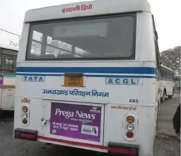 Full Bus