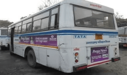 Full Bus