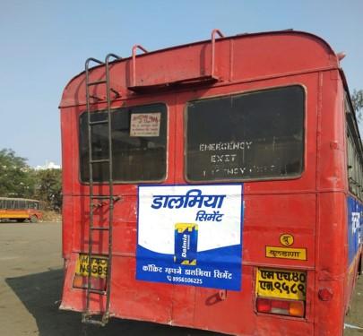 Combo Bus Combo Bus