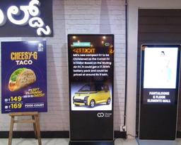 Across All Foor (13 Units Package) - 55 Inch