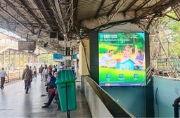 Near Underpass of Platform 1 - 8 x 10 Ft