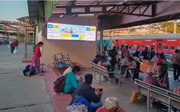 Near Underpass of Platform 5 & 6 - 10 x 3 Ft