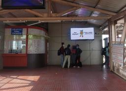 On the FOB Back Entrance of Metro Station - 6 x 3 Ft