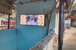 Near Underpass of Platform 7 & 8 - 8 x 3 Ft