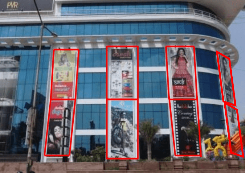 Facade Facade
