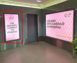 First Floor Lift Lobby