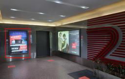 Second Floor Lift Lobby