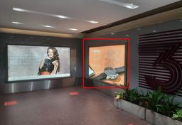 Third Floor Lift Lobby