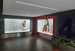 Fourth Floor Lift Lobby