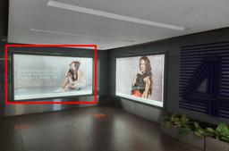 Fourth Floor Lift Lobby