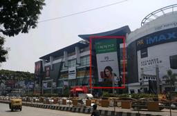 Glass Branding