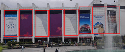 Facade