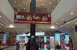 Main Atrium