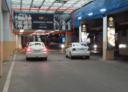 Gate No. 3 Car Park Entry