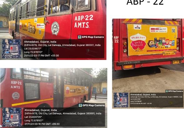 ABP Bus ABP Bus