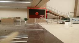 Departure: SECURITY CHECK-LEFT SIDE WALL
