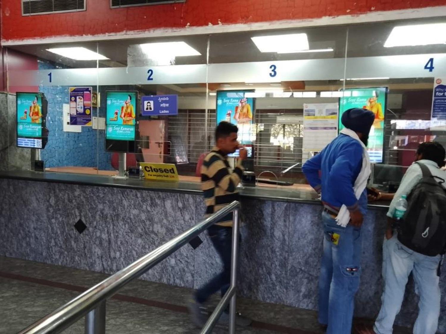 Near Ticket Counter - 32 Inch Near Ticket Counter - 32 Inch