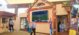 Large Digital Display - Kochi