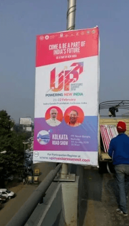 Pole Kiosk