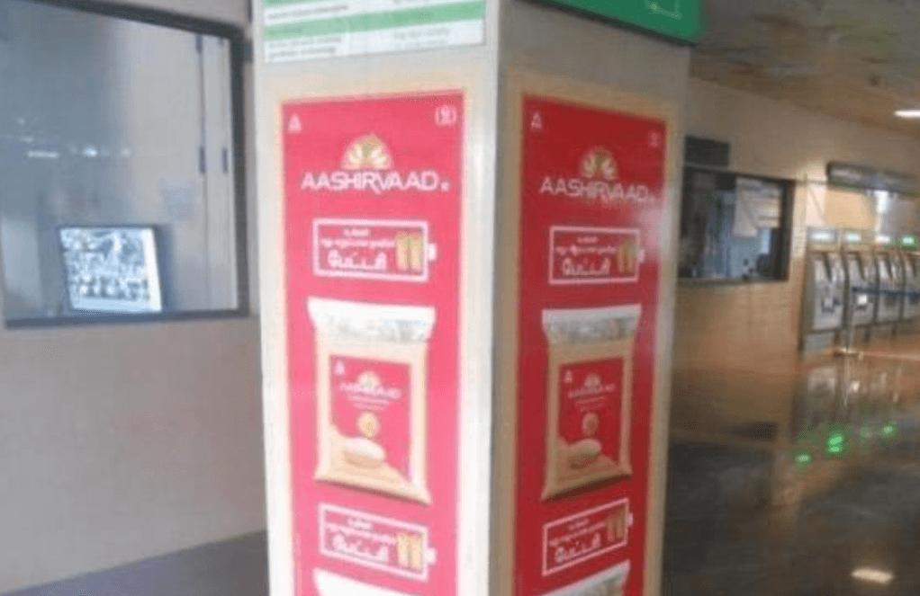Pillar Branding Pillar Branding