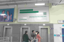 Platform Area - 16 W x 8 H Ft