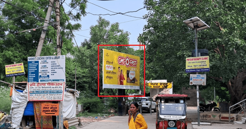 Station Back Side Gate Facing Mandir - 20 W x 10 H Ft Station Back Side Gate Facing Mandir - 20 W x 10 H Ft