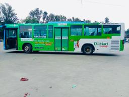 Full Bus Exterior