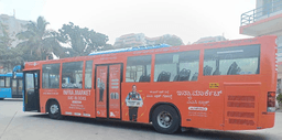 Full Bus Exterior