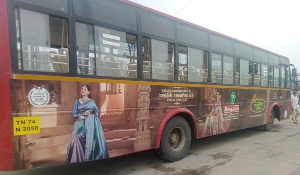Only Body Driver Side Only Body Driver Side