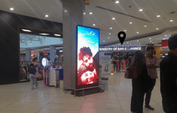 Naer Ministry of Bar Exchange Store
