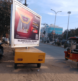 Mobile Hoarding