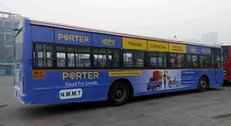 Driver Side Branding