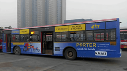 Passenger Side Branding