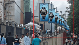 Mall Entrance Towards Malleshwaram - 6.5 W x 3.5 H Ft. (Package of 16 Units)