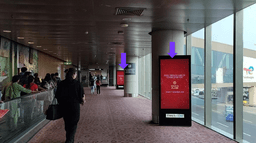 Terminal 2 - International Arrivals Corridor
