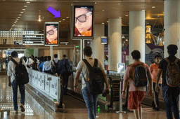 Terminal 2 - Retail Area L3