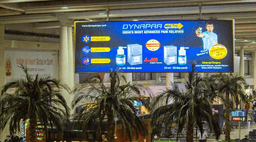 Retail Area- T1
