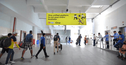 Terminal 2 - Exit Area
