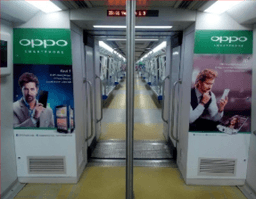 Interior Branding