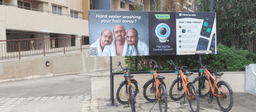 Bicycle Board
