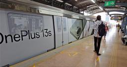 Exterior Train Branding