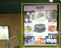 Wall Wrap - 5 W x 8 H ft