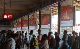 Concourse Area Main Entry & Exit