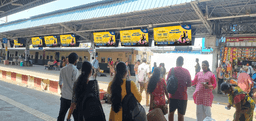 Platform Board