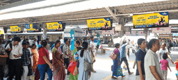 Platform Board