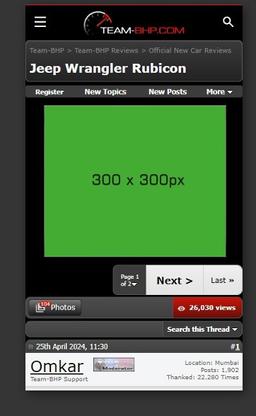 Mobile Image Ad