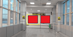 International Arrival – Aerobridge Passage (LHS & RHS)