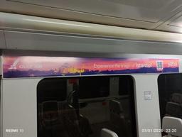 Full Train Interior - Line 10 - Orange/Airport (6 Coaches)