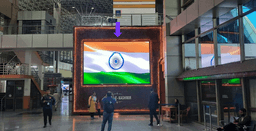 Terminal 1 - Departure Near VIP Lounge